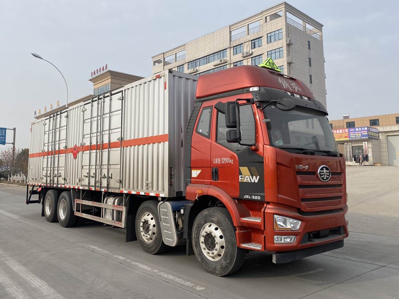 CSC5321XRQC6型易燃?xì)怏w廂式運輸車